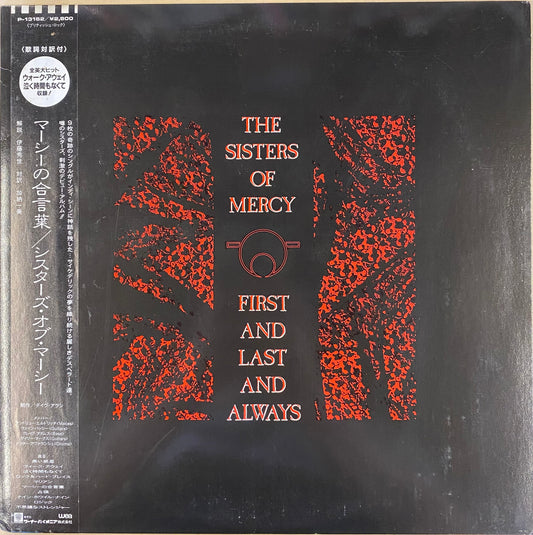 The Sisters Of Mercy
