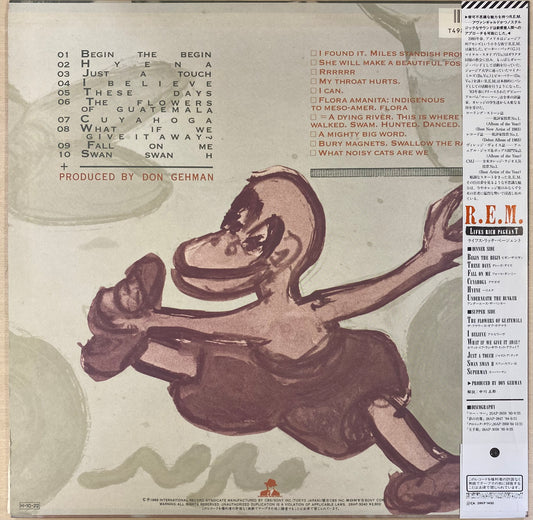 R.E.M.
