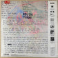 Camper Van Beethoven