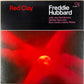 Freddie Hubbard