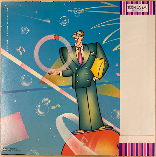 桂米丸, 深町純