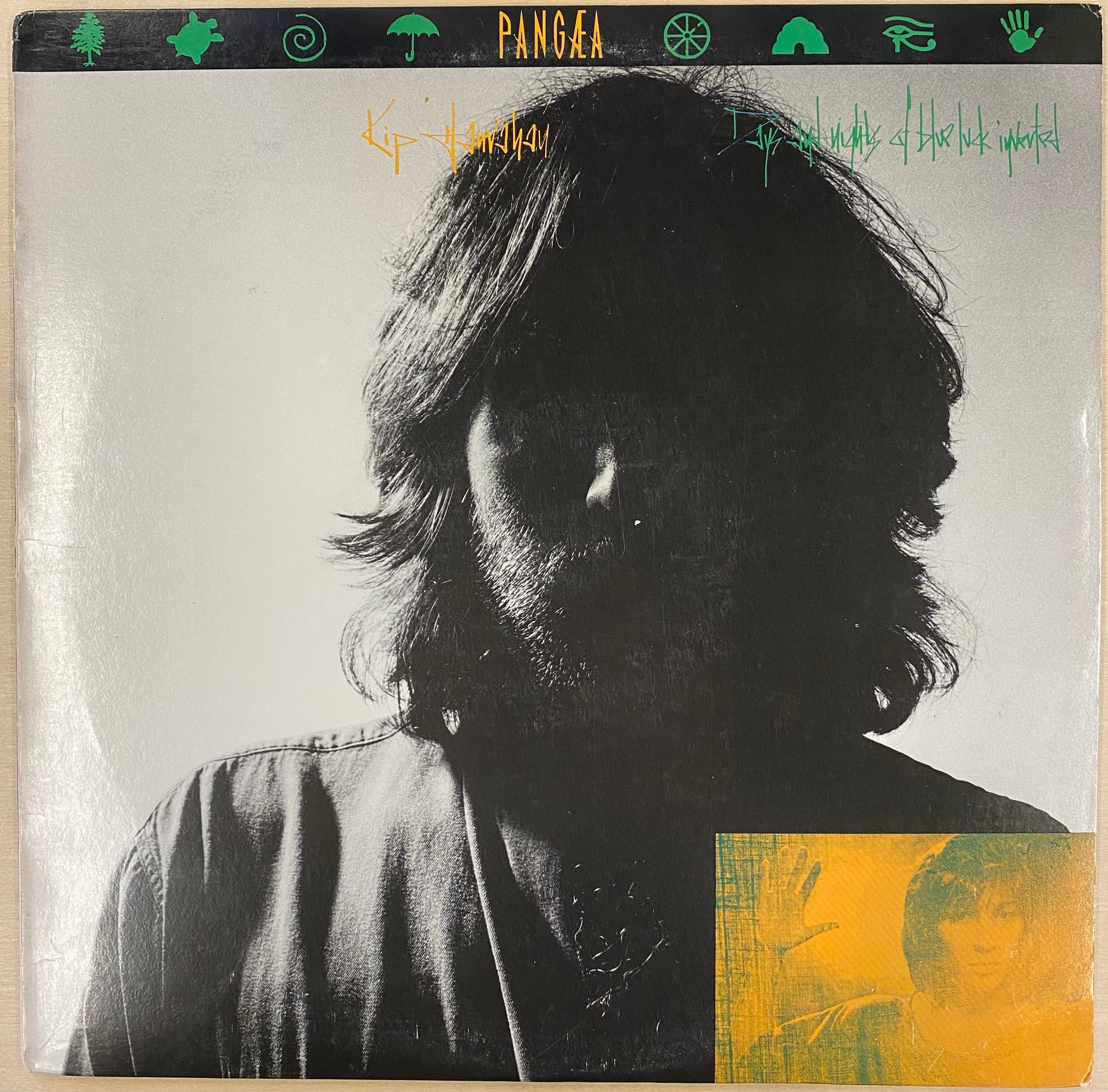 kip hanrahan/veal 's currently レコード kip hanrahan/veal 's currently レコード Kip Hanrahan
