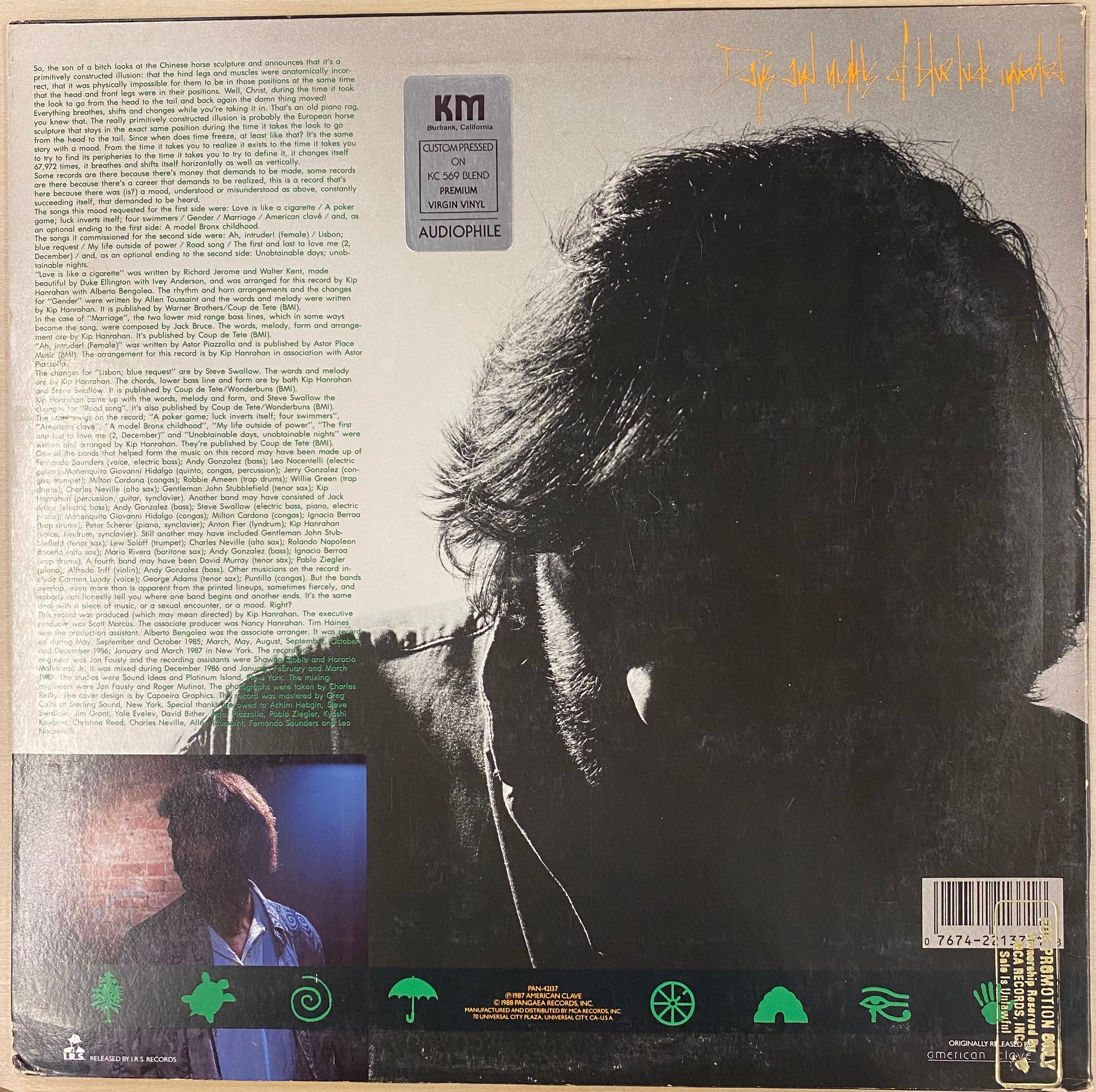 kip hanrahan/veal 's currently レコード kip hanrahan/veal 's currently レコード Kip Hanrahan