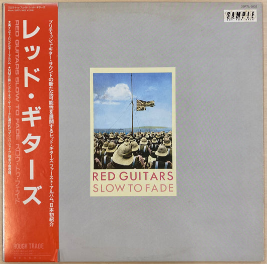 【USED, JPN PROMO】Red Guitars - Slow To Fade (LP)