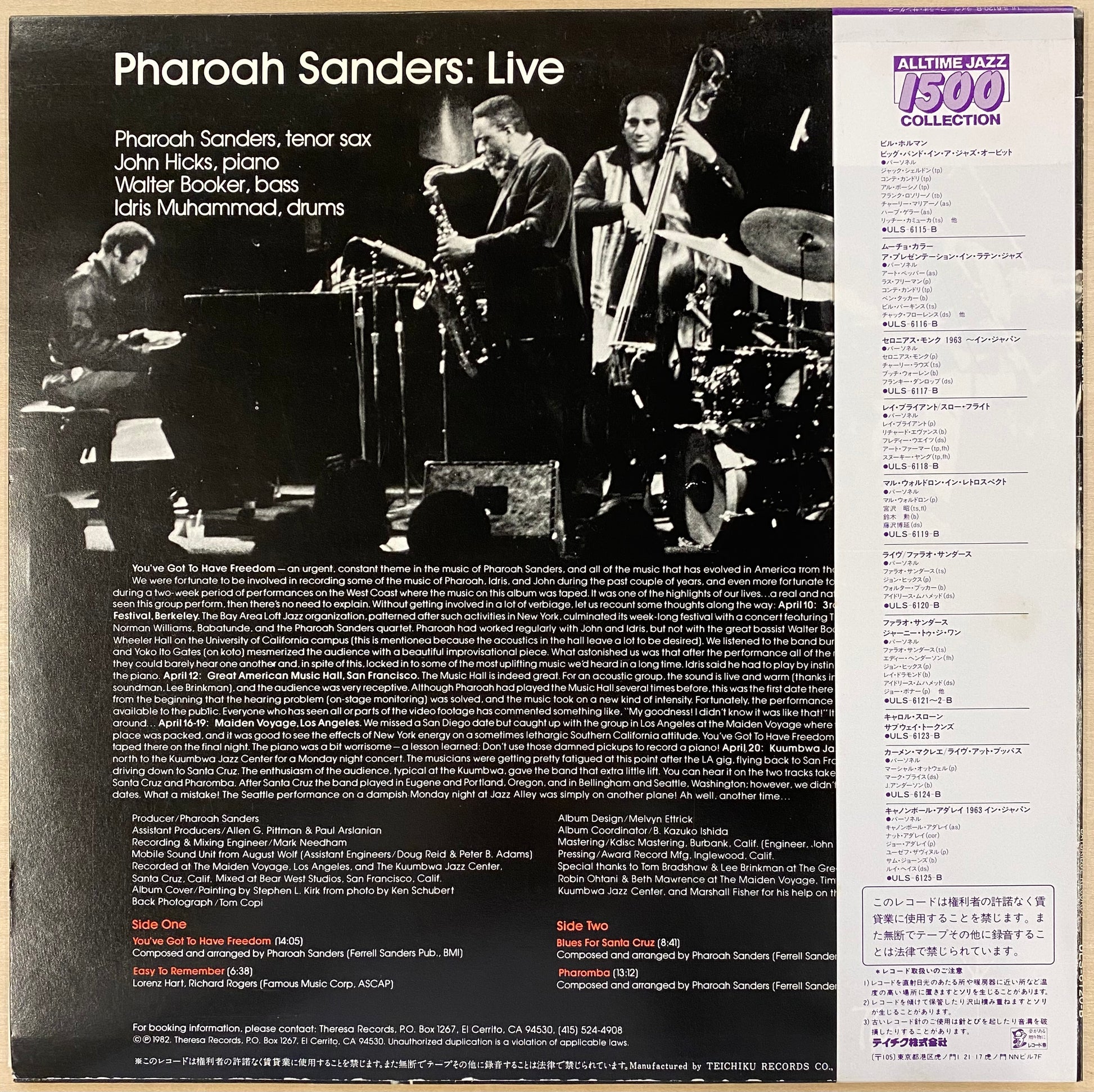 Pharoah Sanders