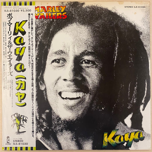 【USED】Bob Marley & The Wailers - Kaya(LP)