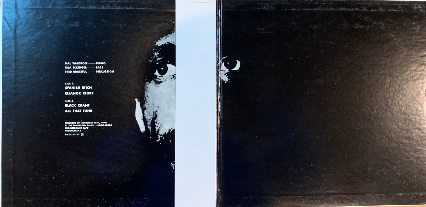 USED】Mal Waldron - Spanish Bitch (LP) – CELLAR RECORDS USED】Mal Waldron - Spanish Bitch (LP) – CELLAR RECORDS