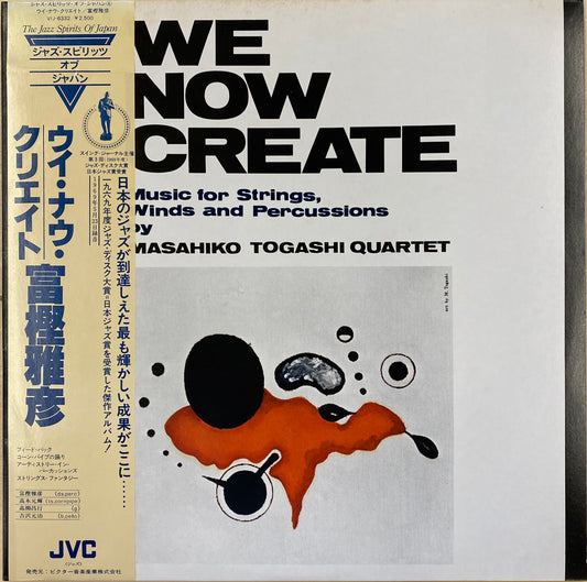 【USED】冨樫雅彦 - We Now Create (LP)