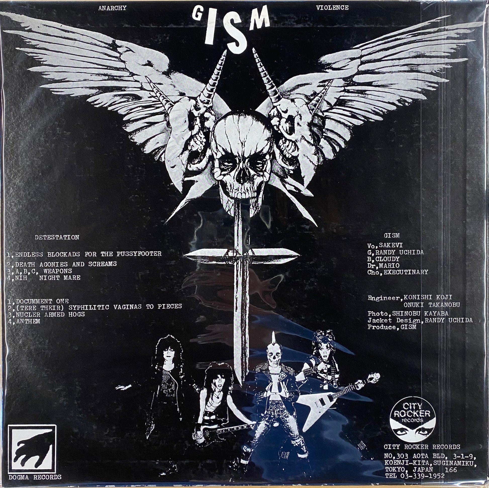 USED】G.I.S.M. Detestation (LP) – CELLAR RECORDS USED】G.I.S.M. Detestation (LP) – CELLAR RECORDS