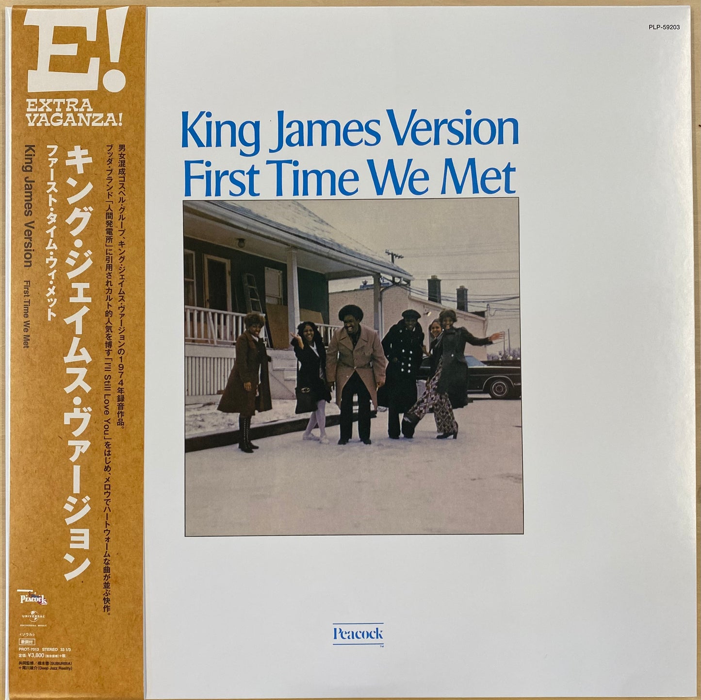 USED】King James Version - First Time We Met(LP) – CELLAR RECORDS USED】King James Version - First Time We Met(LP) – CELLAR RECORDS