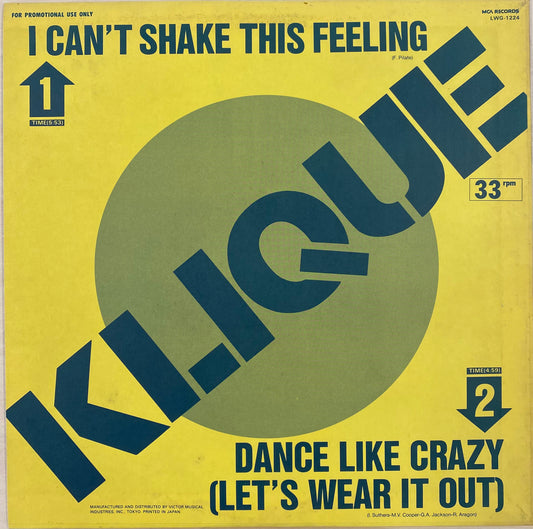 【USED】DAZZ BAND / KLIQUE - Let It Whip / Dance Like Crazy(12)