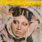 【USED】Asha Puthli - Asha Puthli (JAPAN PRESS, LP)