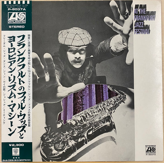 【USED】Phil Woods And His European Rhythm Machine - At The Frankfurt Jazz Festival (LP)