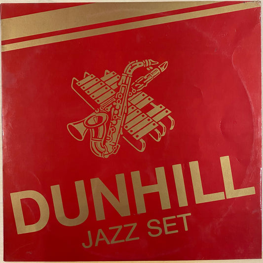 【USED】Boško Petrović Quartet - Dunhill Jazz Set (LP)