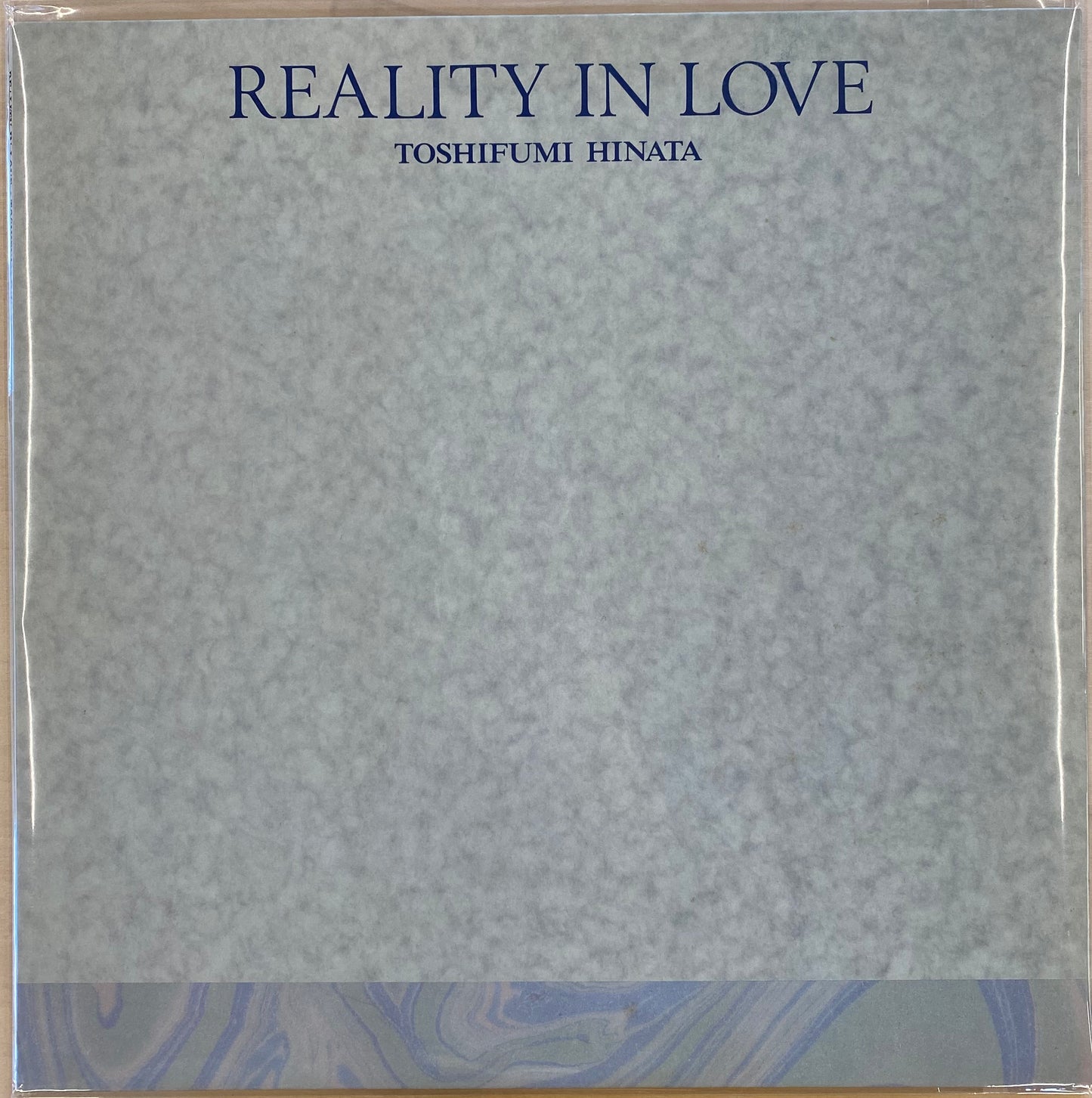 USED】日向敏文 - ひとつぶの海(LP) – CELLAR RECORDS USED】日向敏文 - ひとつぶの海(LP) – CELLAR RECORDS
