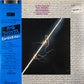 【USED】Barre Phillips, John Surman, Aina Kemanis, etc - Music By ... (LP)