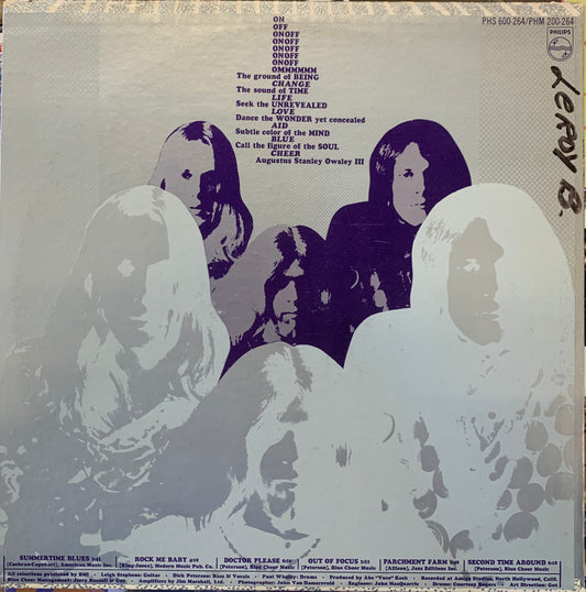 【USED, US ORIG】Blue Cheer - Vincebus Eruptum (LP)