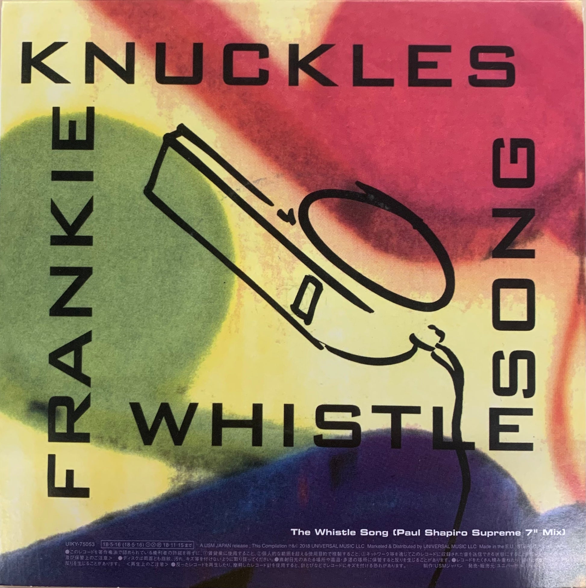 USED】The Cardigans / Frankie Knuckles – Carnival / The Whistle USED】The Cardigans / Frankie Knuckles – Carnival / The Whistle
