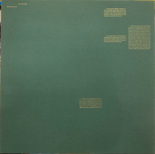 【USED】 Cy Timmons - Heaven's Gate (LP)