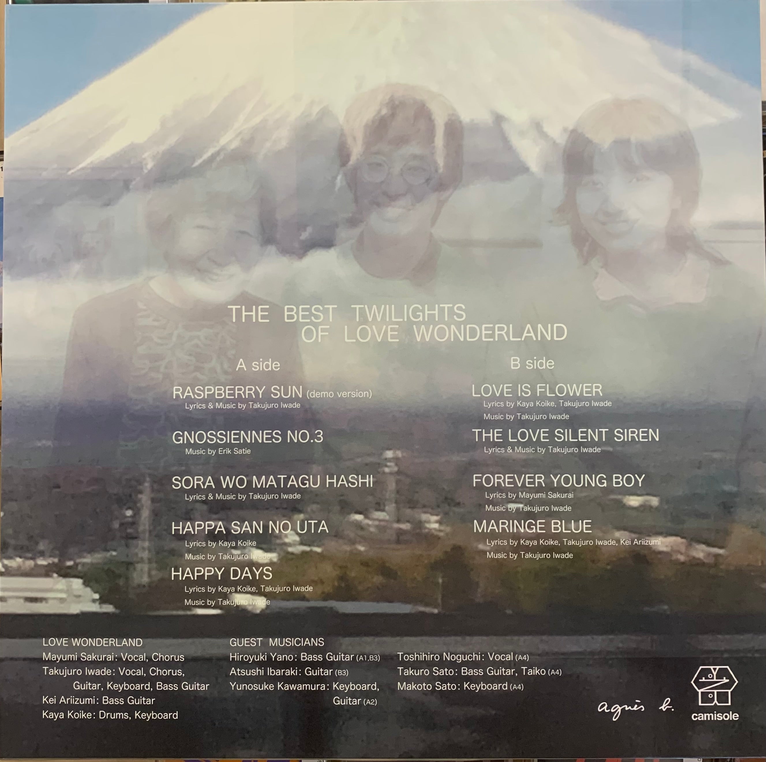 邦楽 Love Wonderland - The Best Twilights LP a3072624586_5.jpg
