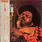 【USED】Albert Ayler - Nuits De La Fondation Maeght (LP)