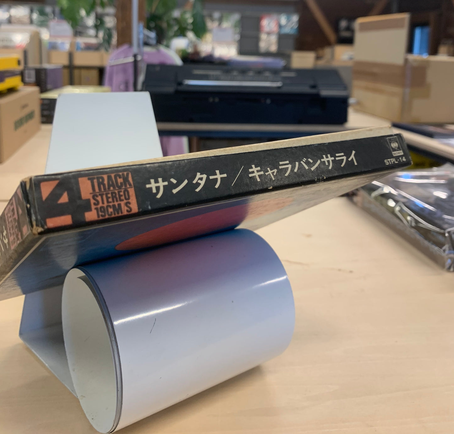 【USED, オープンリール】Santana – Caravanserai