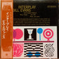 【USED】Bill Evans Quintet - Interplay (LP)