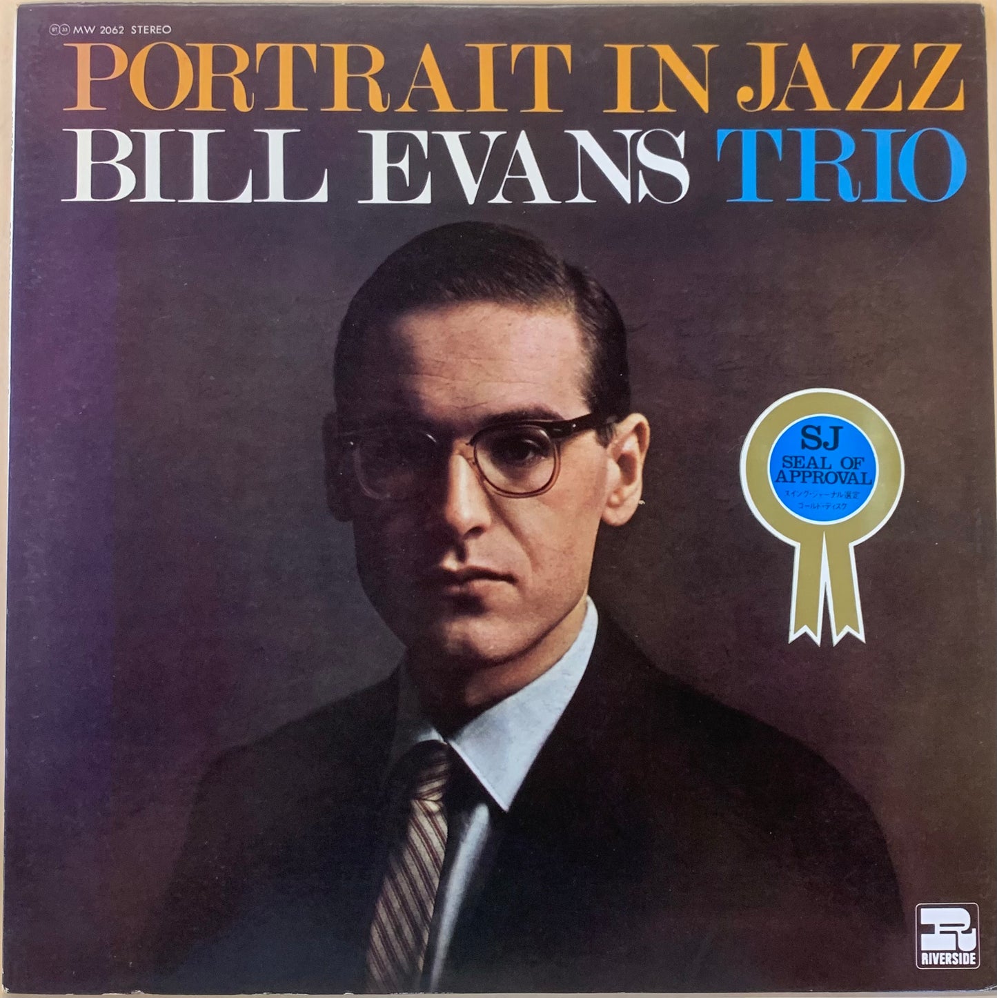 【USED, JAPAN PRESS】Bill Evans Trio - Portrait In Jazz (LP)