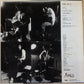 【USED】浅川マキ - One (LP)