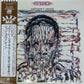 【USED, JAPAN PRESS】John Coltrane - Coltrane's Sound (LP)
