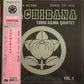 【USED】Tohru Aizawa Quartet - Tachibana Vol. 1 (LP)