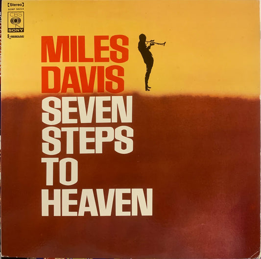 【USED, JAPAN PRESS】Miles Davis - Seven Steps To Heaven (LP)