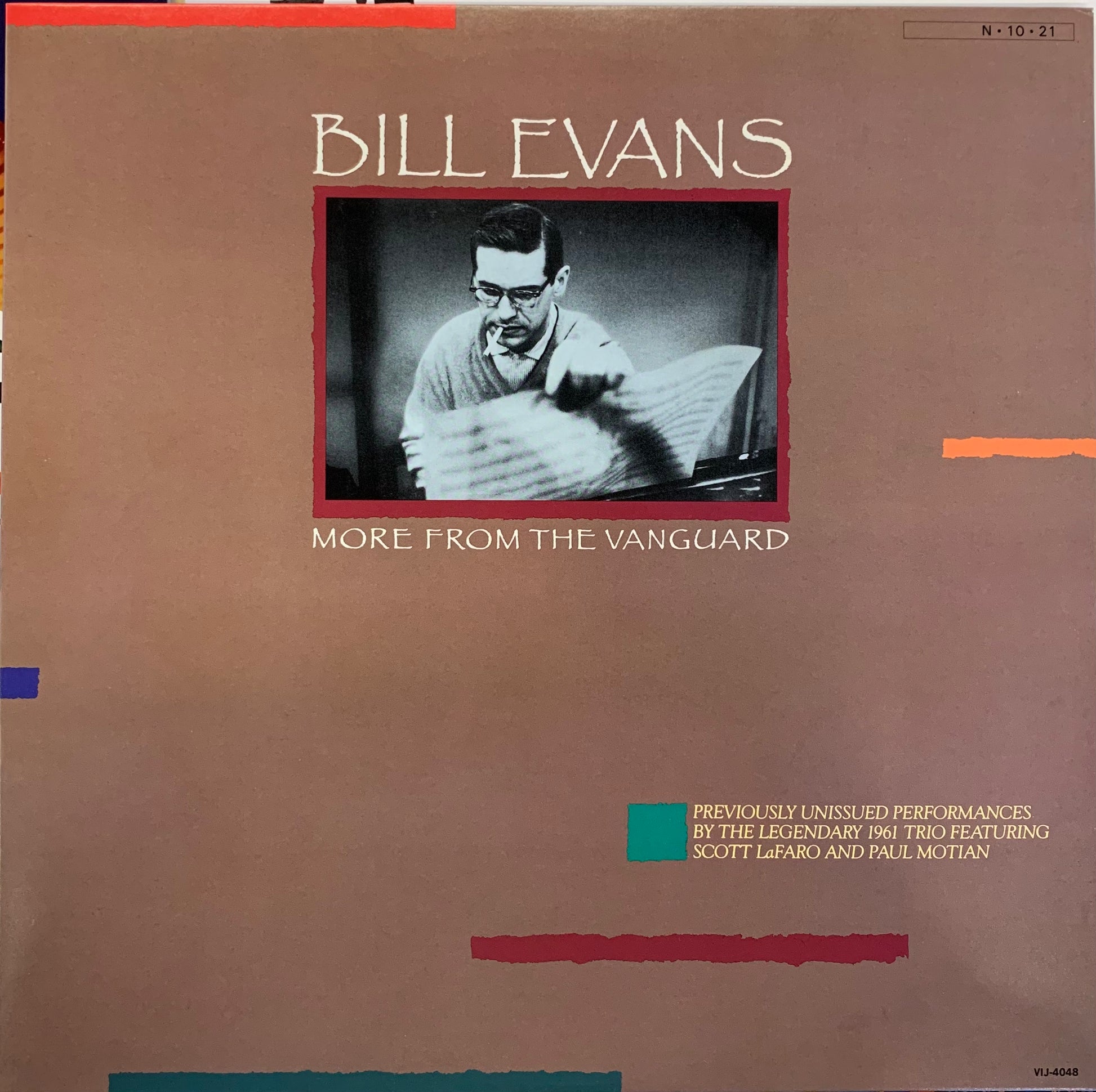 Bill Evans レコード 4タイトルセット Amazon.co.jp: ワルツ・フォー・デビイ+4: ミュージック