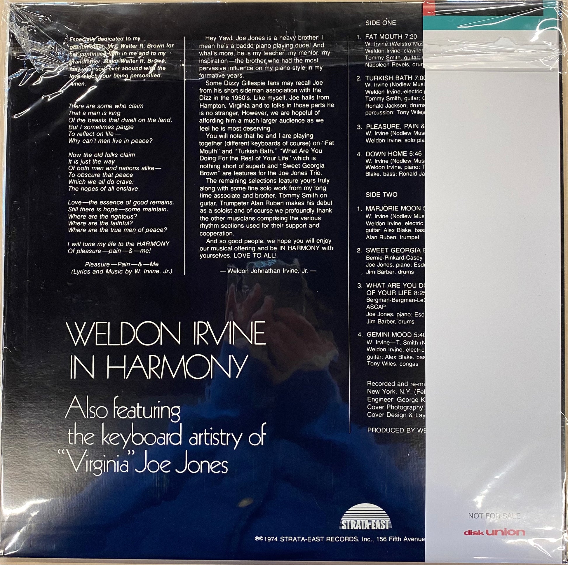 USED】Weldon Irvine - In Harmony (LP) – CELLAR RECORDS USED】Weldon Irvine - In Harmony (LP) – CELLAR RECORDS