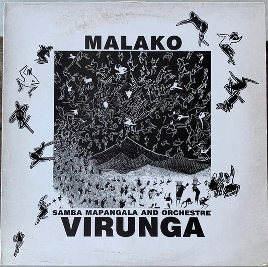 【USED】Samba Mapangala And Orchestre Virunga - Malako (LP)