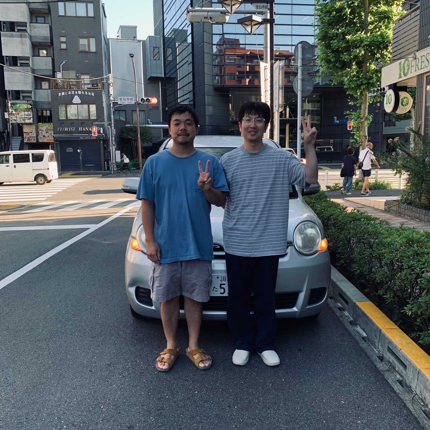 COOL RUNNINGS (HAPPFAT & HAMA KOKI) - WATERFALL (CD)