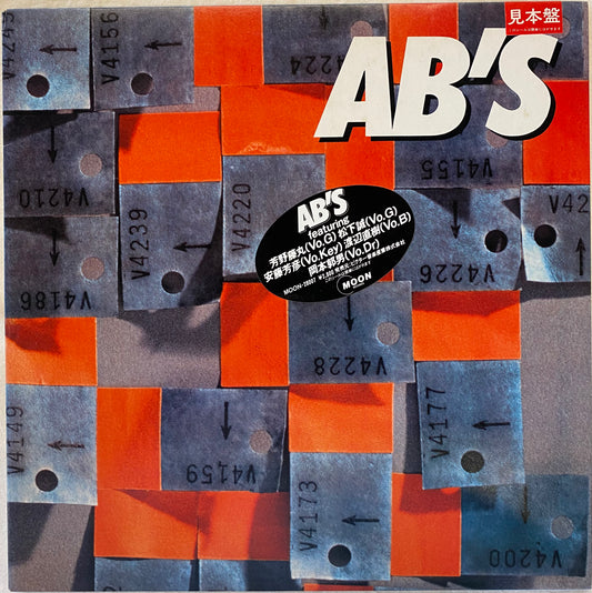 【USED】AB's - AB's(LP)