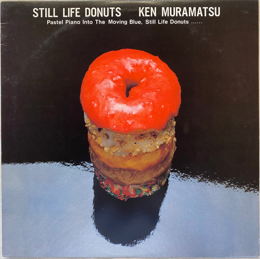 【USED】村松健 - Still Life Donuts(LP)