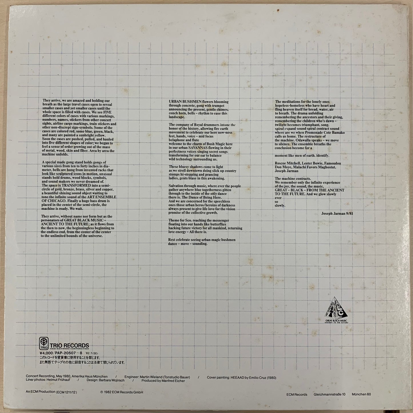 【USED】The Art Ensemble Of Chicago - Urban Bushmen (LP)