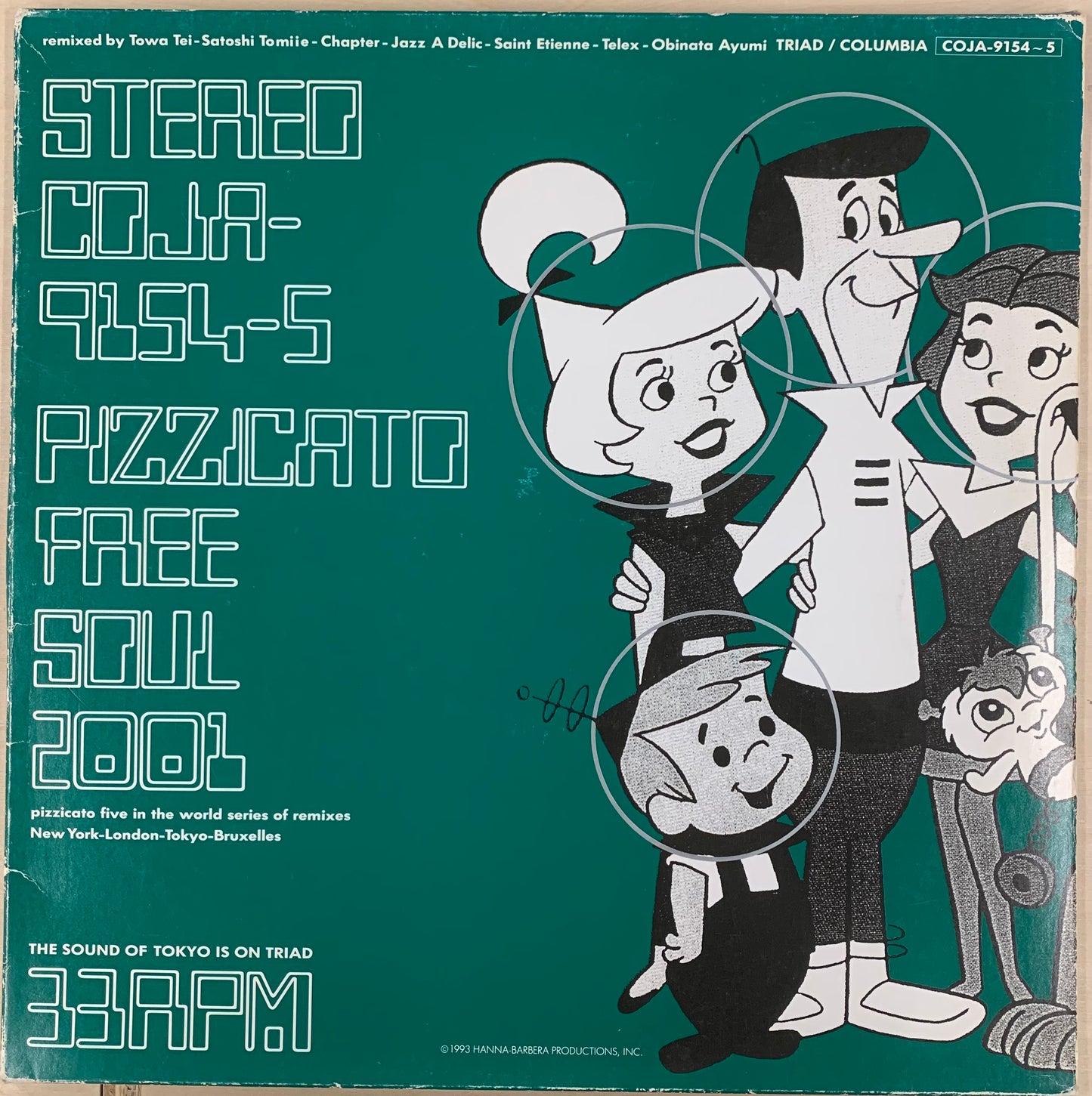 【USED】Pizzicato Five - Pizzicato Free Soul 2001 (LP)