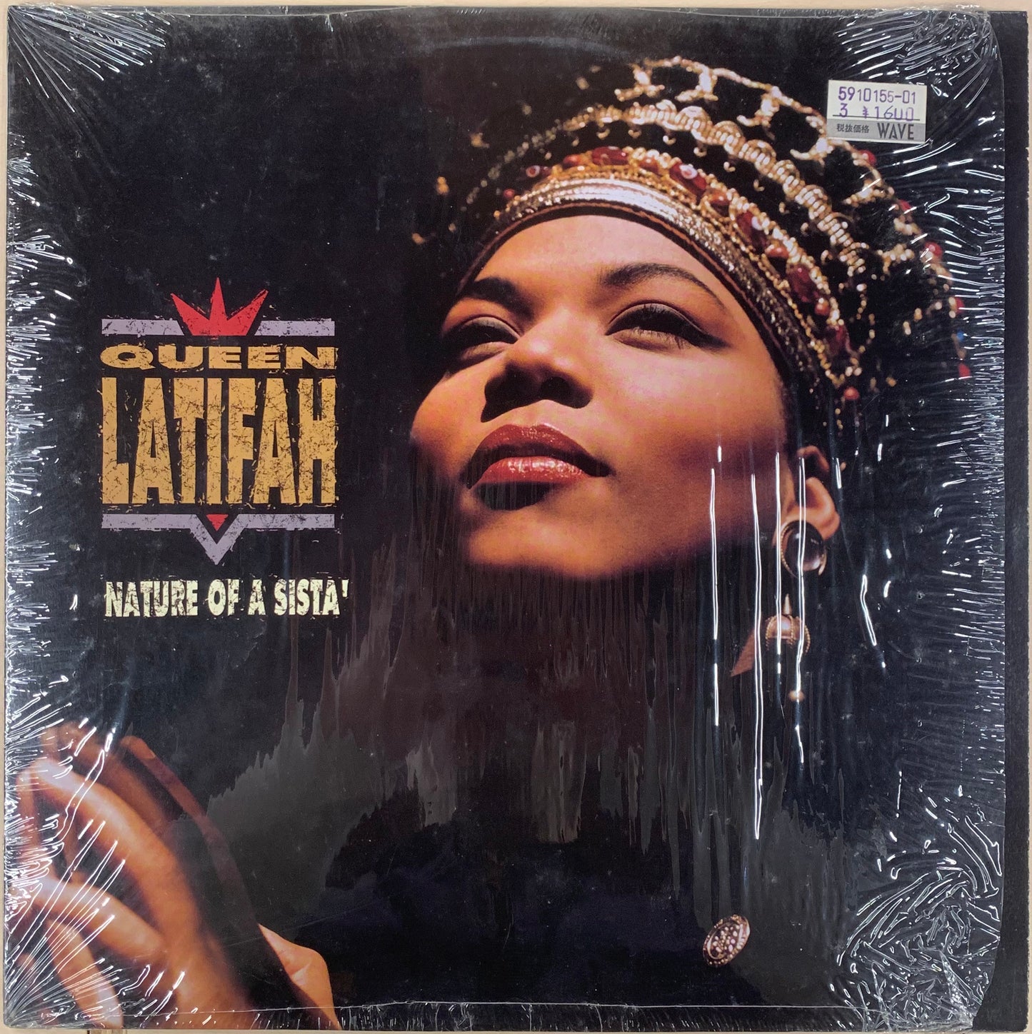 【USED, US Orig】Queen Latifah - Nature Of A Sista' (LP)