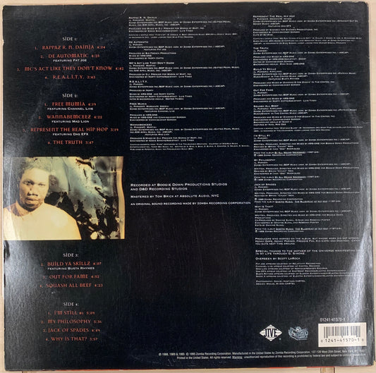 【USED, US Orig】KRS One - KRS One (LP)