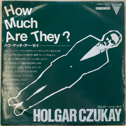 【USED, PROMO ONLY】Holger Czukay – How Much Are They? / UB40 - Food For Thought (7)