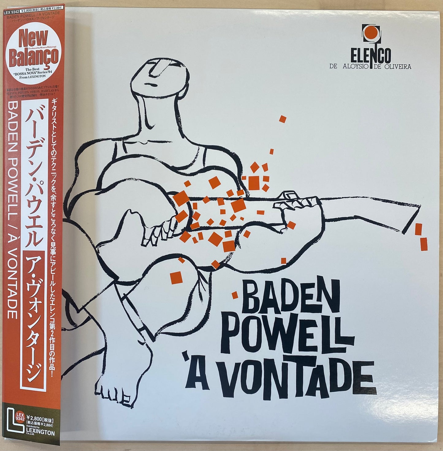 Baden Powell