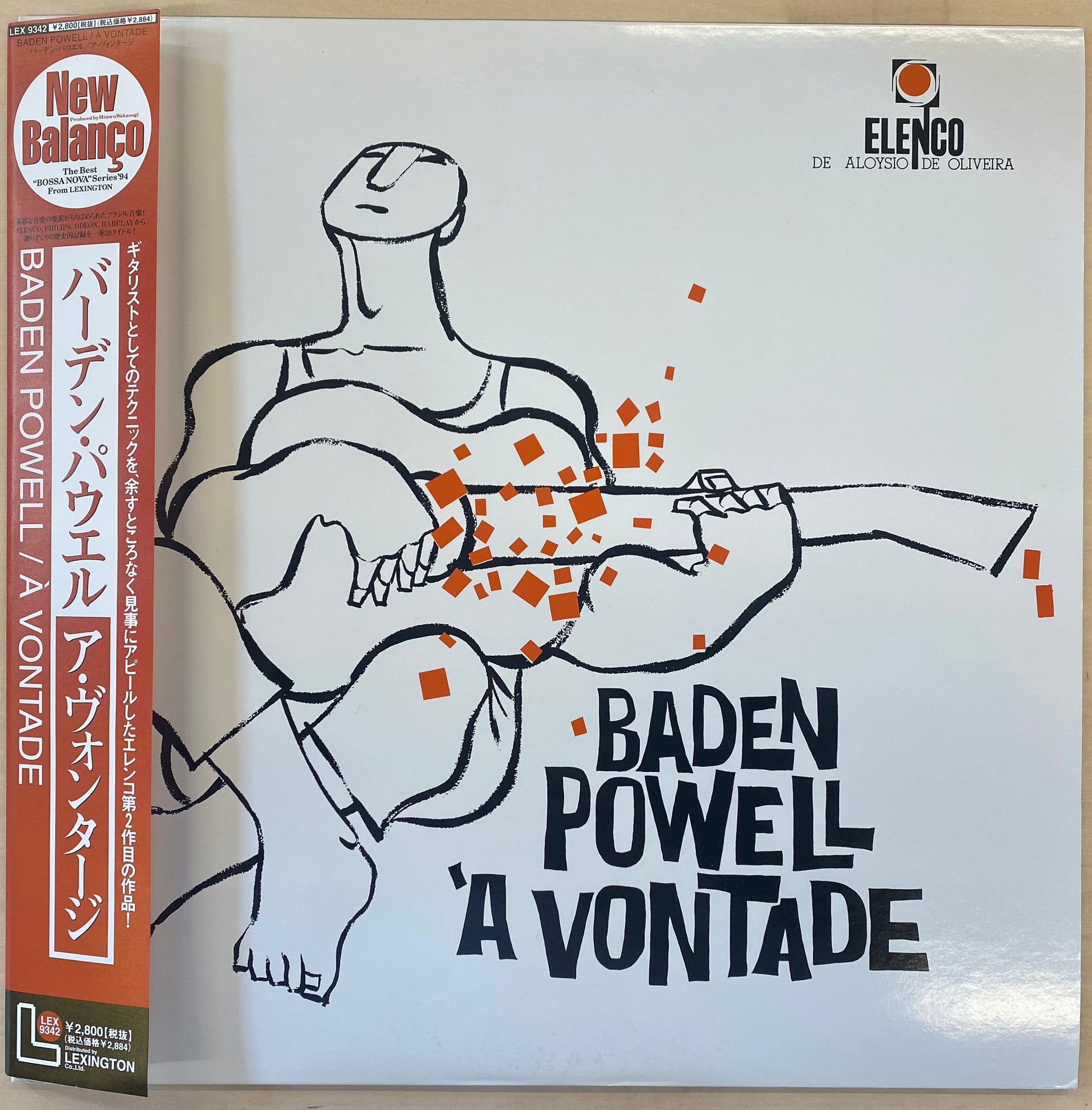 Baden Powell