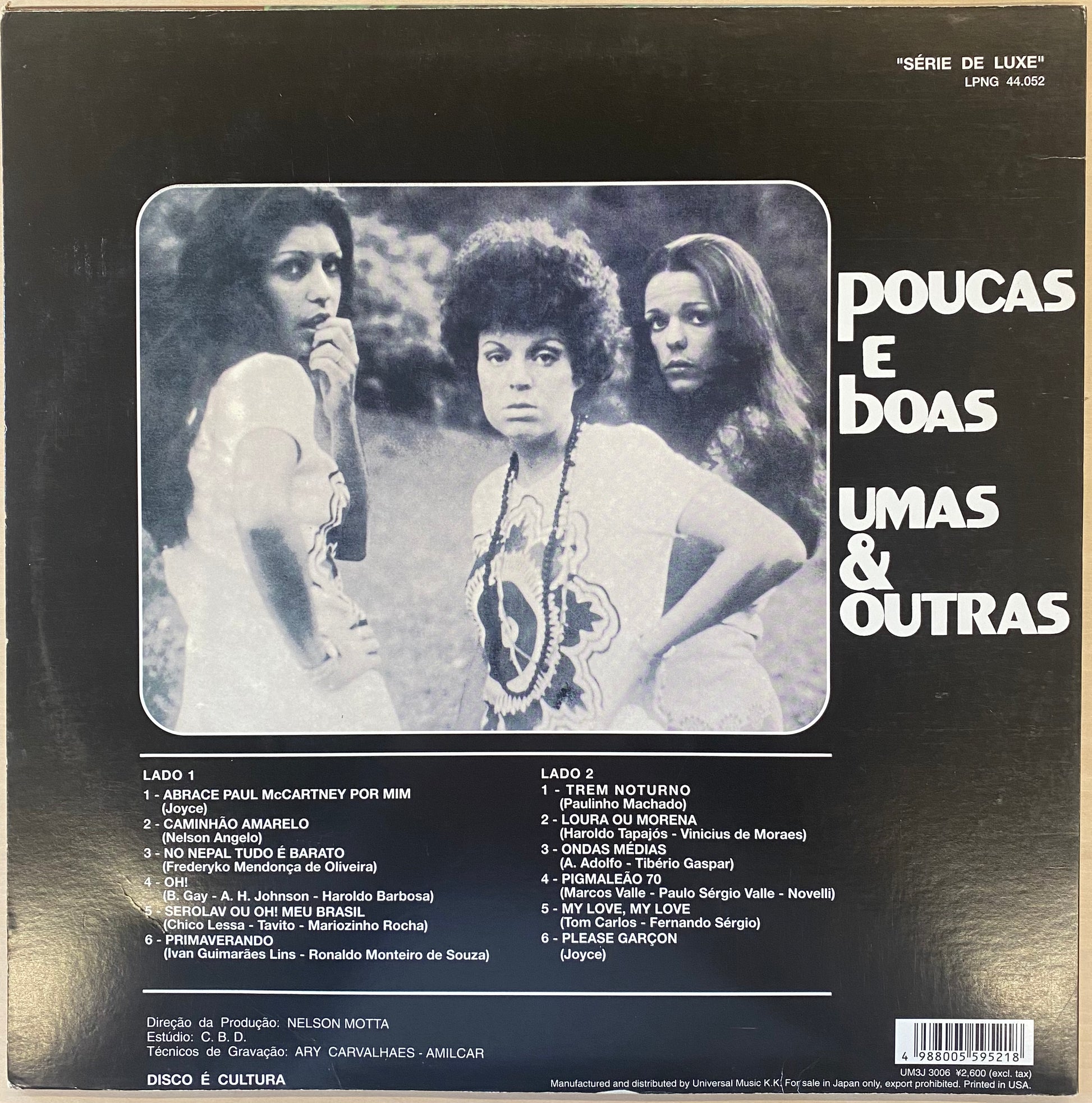 中古LP】Umas & Outras - Poucas E Boas – CELLAR RECORDS 中古LP】Umas & Outras - Poucas E Boas – CELLAR RECORDS