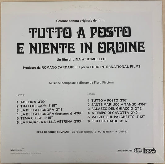 【USED】Piero Piccioni - Tutto A Posto E Niente In Ordine (LP)