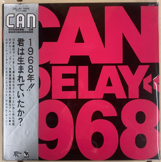 【USED, JPN PRESS】Can - »Delay« 1968 (LP)