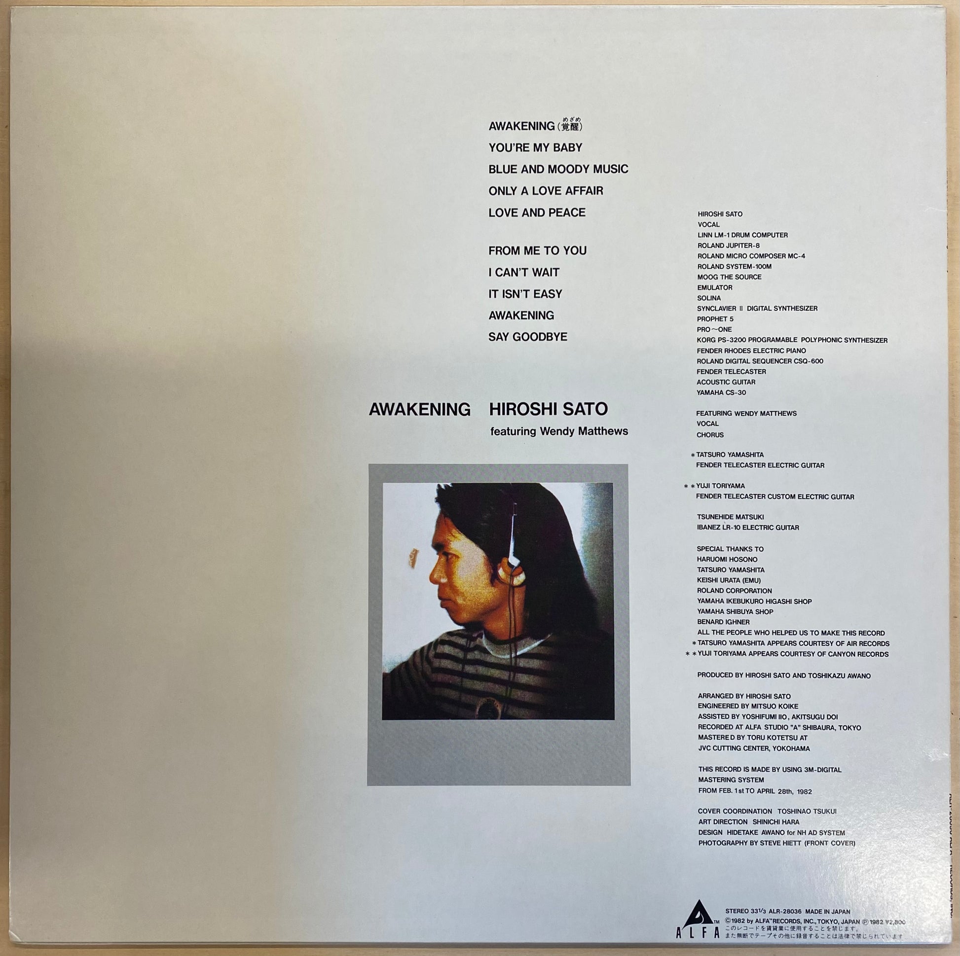 佐藤博 Featuring Wendy Matthews