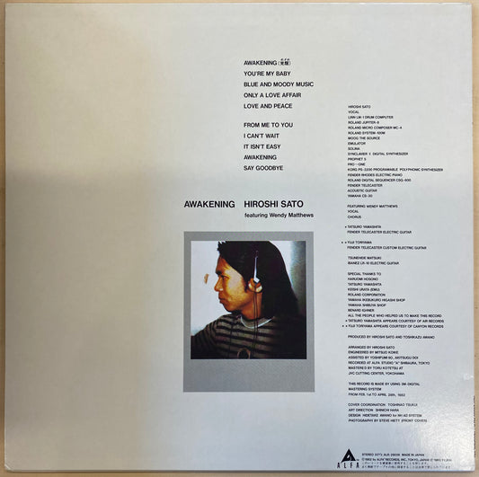 佐藤博 Featuring Wendy Matthews
